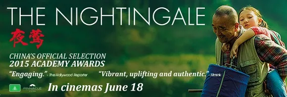 The Nightingale
